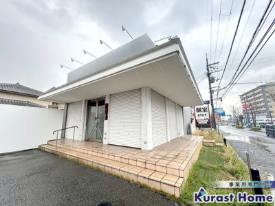 【外観】 | 桜井町2丁目店舗