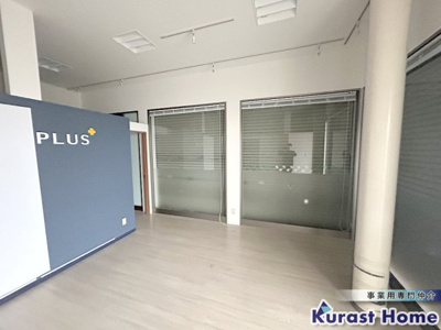 【内装】 | 桜井町2丁目店舗