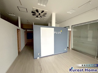 【内装】 | 桜井町2丁目店舗