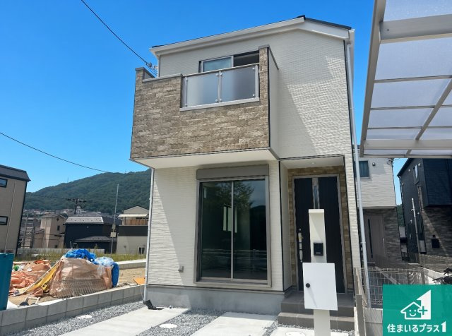 西宮市生瀬東町　第1期　新築一戸建ての外観|安心の10年保証！外観を美しく保ち、雨水で汚れを落とします！気になることがありましたら、お気軽にお問い合わせください！