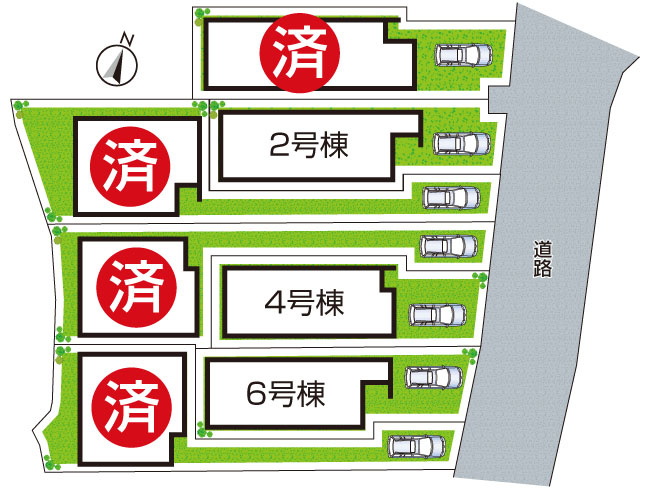 ■19日(土)～23日(祝)現地ご見学可能！　西宮市生瀬東町　第1期　全7邸の区画図|全7区画