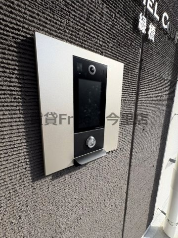 【その他共用部分】 | アルカンシェルコート緑橋　仲介手数料無料