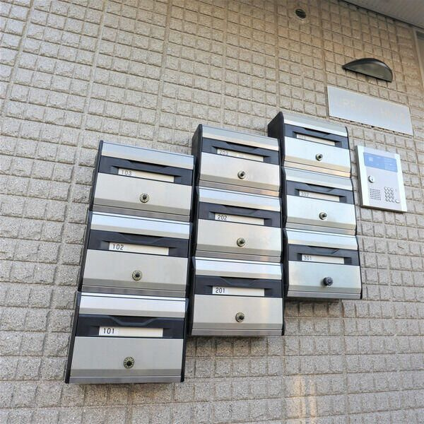 アーバンヒルズのその他共用部分
