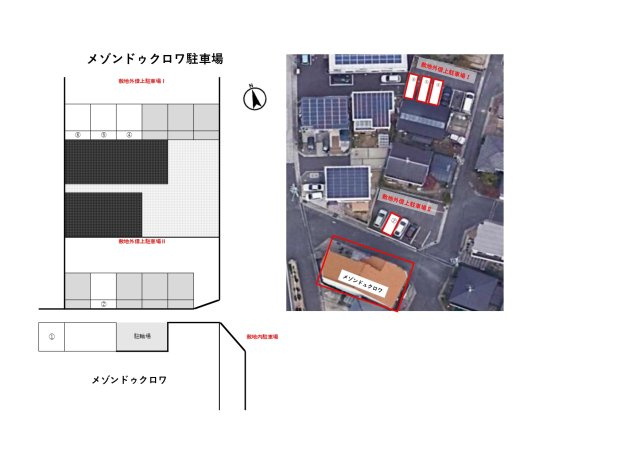 メゾンドゥクロワの区画図
