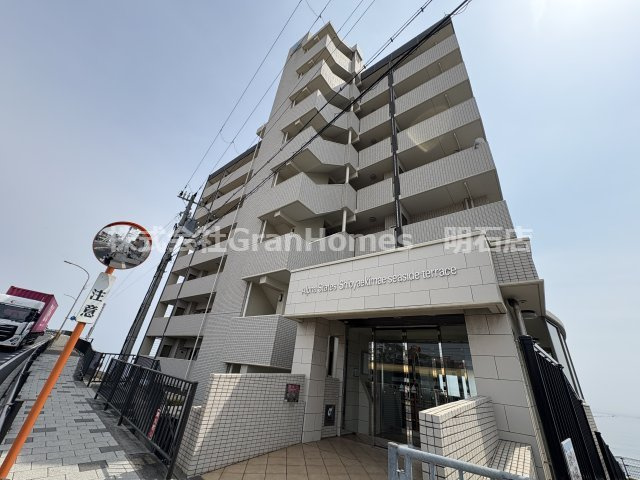 アルファステイツ塩屋駅前シーサイドテラス