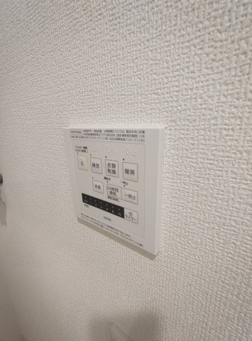 ベラ　フォレスタの設備