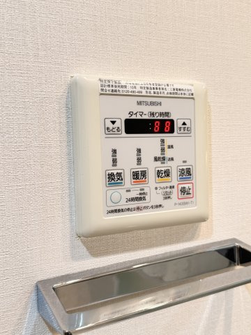 パークハビオ中目黒の設備