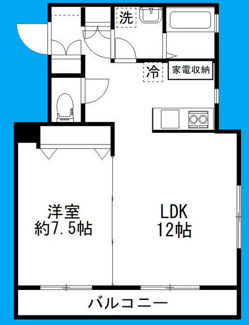 【間取り】 | カルディアⅡ西馬込 | カルディアⅡ西馬込