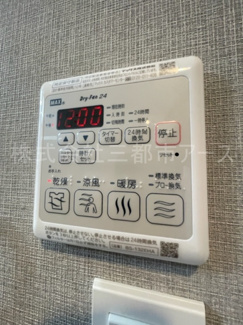 【設備】 | カルディアⅡ西馬込 | カルディアⅡ西馬込
