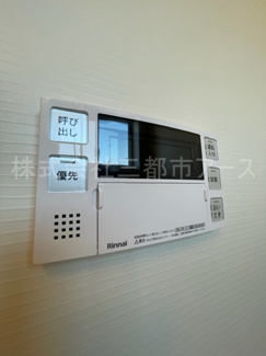 【設備】 | カルディアⅡ西馬込 | カルディアⅡ西馬込
