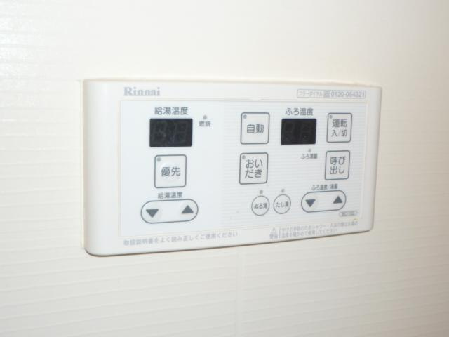 【設備】 | サンハイム浜町Ⅲ