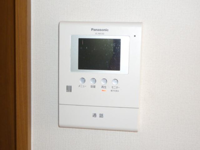 【設備】 | サンハイム浜町Ⅲ