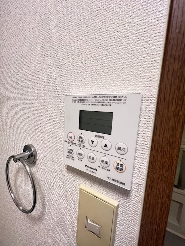 ドール魚崎のその他
