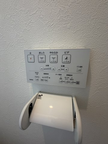 長田天神町5丁目貸家の設備