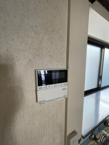 丸山町3丁目戸建のその他