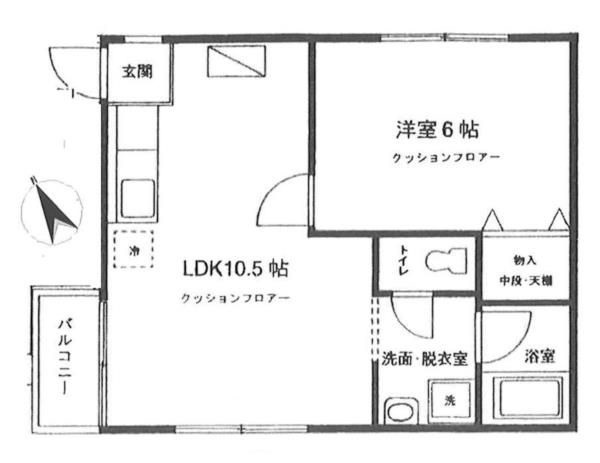 ラ・エクセラ落合の間取り|間取り