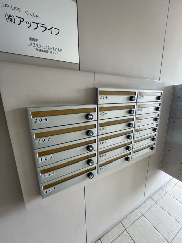 カーサ大塚のその他共用部分