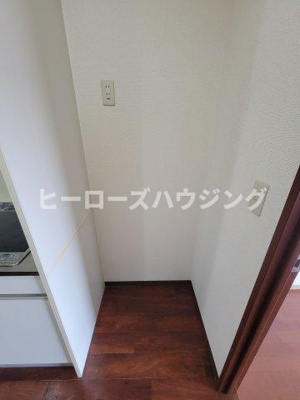 【内装】 | ロイヤルクイーンズパーク蛍池