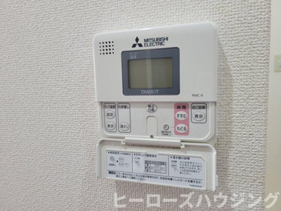 【内装】 | ロイヤルクイーンズパーク蛍池