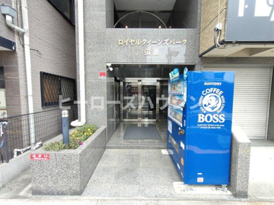 【エントランス】 | ロイヤルクイーンズパーク蛍池
