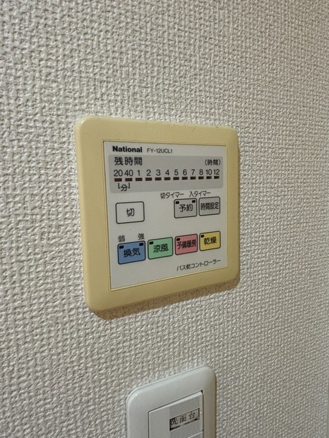 プライムゲートの設備