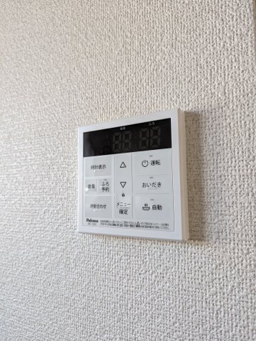 島根ハイツの設備