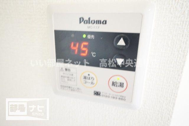 【設備】 | アルファレガロ栗林
