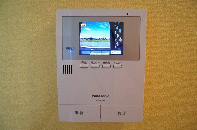 ルピナス　イン　ナガスカのセキュリティ