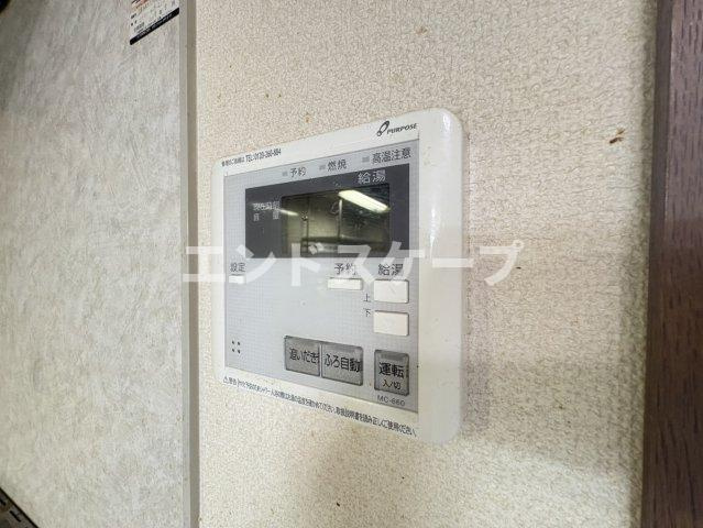 カルボナーラA棟のその他|高崎、前橋のお部屋探しはエンドスケープまで！お客様の理想お聞かせ下さい♪