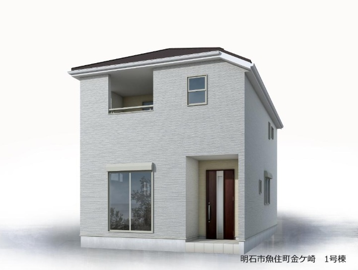 明石市魚住町金ヶ崎