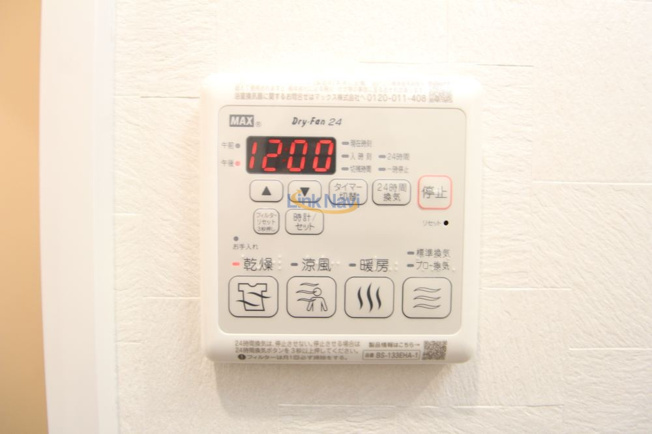 【設備】 | プランドール新北野