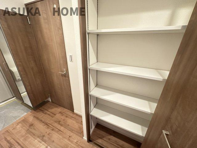 大口ハウスA棟の周辺|ライフ大口店600m 9：30～０：００遅くまで営業、帰宅の遅い方の強い味方です