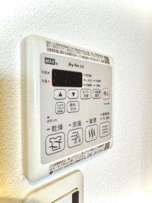 【設備】 | アルファライフ玉藻公園