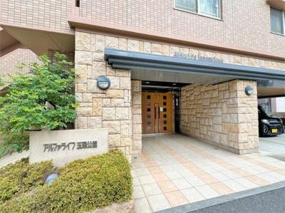  | アルファライフ玉藻公園