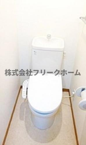 武蔵野市中町３丁目のアパートのトイレ
