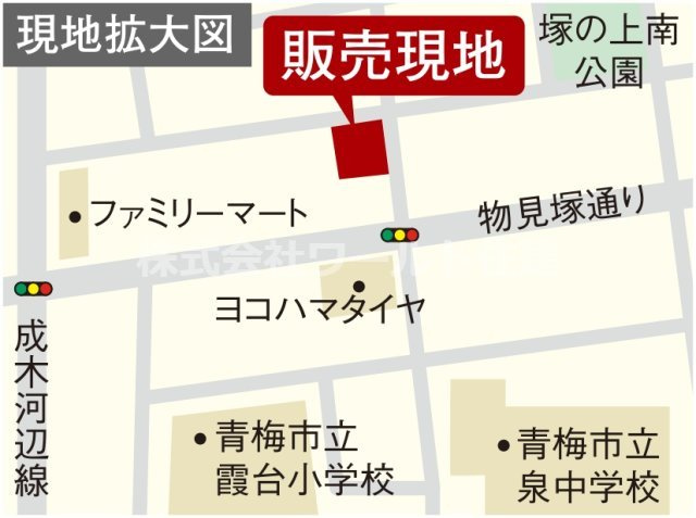 【建築条件なし】青梅市大門3丁目の地図