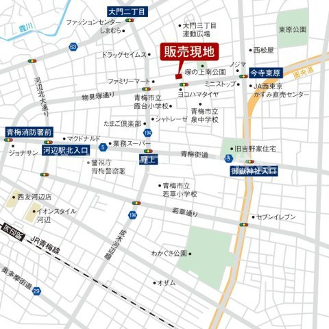 【建築条件なし】青梅市大門3丁目の地図