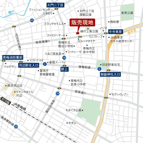 ・最終1区画・【建築条件なし】青梅市大門3丁目の地図