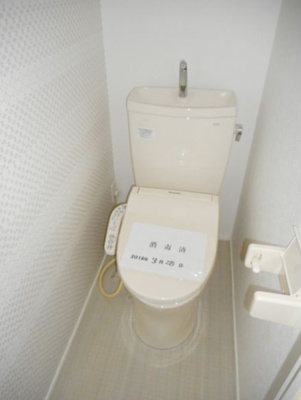 【トイレ】 | スマイル本千葉