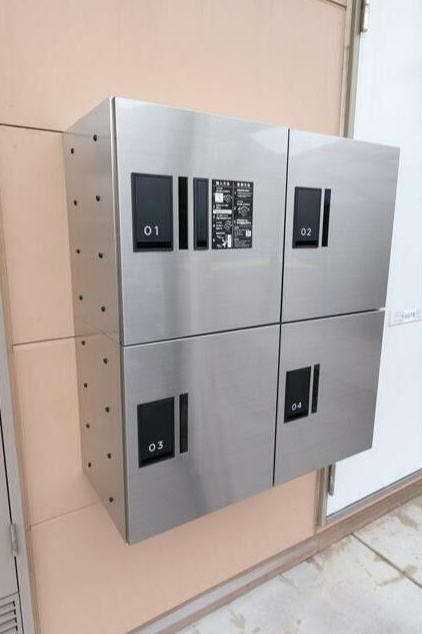 クレール小山のその他共用部分