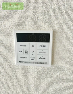 【設備】 | 本日内見できます　小・中学校6分　2階LDK　12号棟　市川市真間5　 | 販売現地
