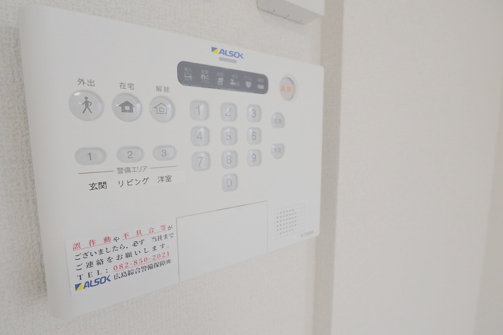 シャトル古市の設備