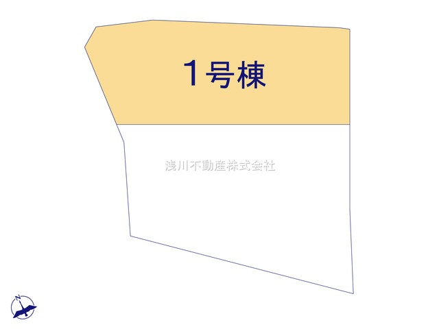 八王子市　小宮町　平屋（新築一戸建て）の区画図|～全2区画　ゆとりある広さの敷地、角地につき陽当たり・風通しも良好～