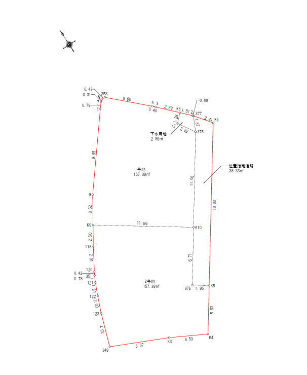 加古川市東神吉町西井ノ口