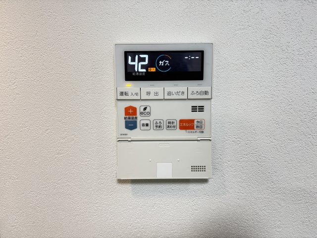 セレスト米子角盤町の設備