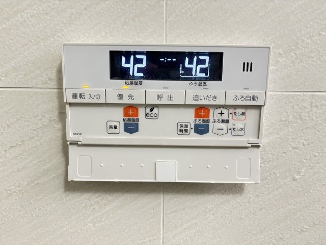 セレスト米子角盤町のその他共用部分