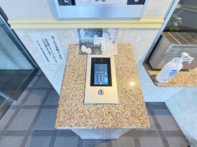 セレスト米子角盤町のその他共用部分