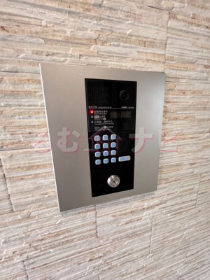 【居間・リビング】 | ライトチル弥永