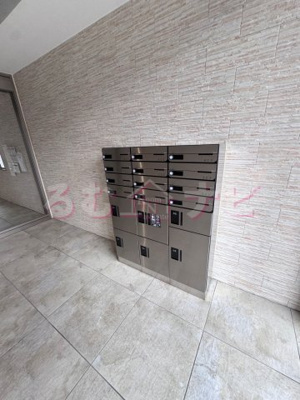 【キッチン】 | ライトチル弥永