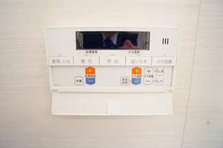 【設備】 | 松濤ハイツ